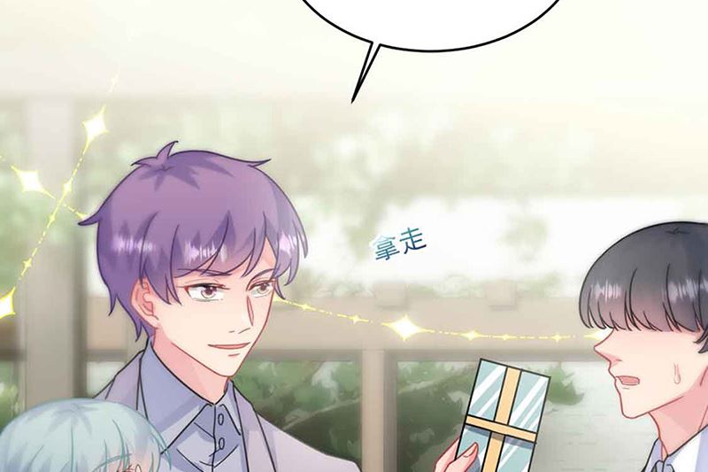 第二部第144话24