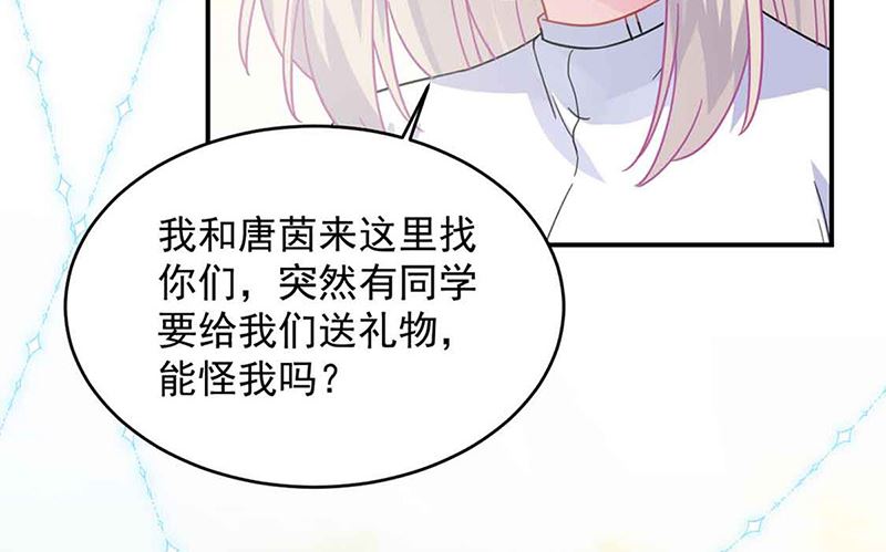 第二部第144话50