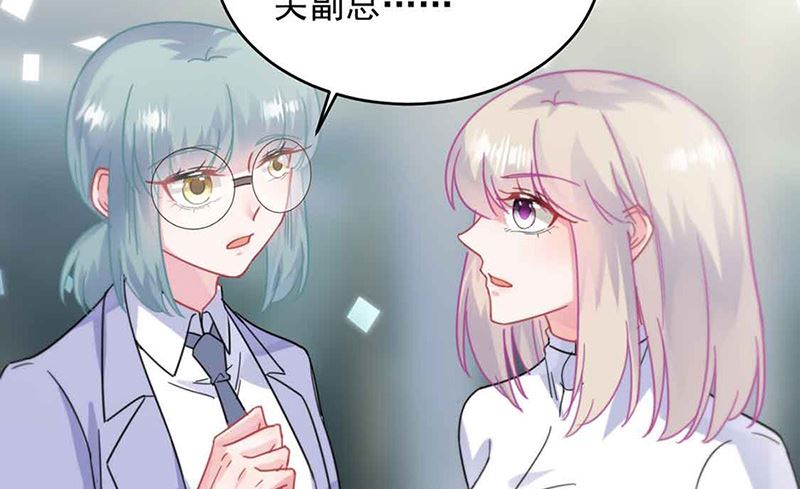 第二部第144话56