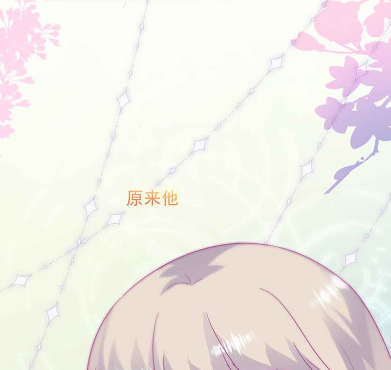 第二部第144话63
