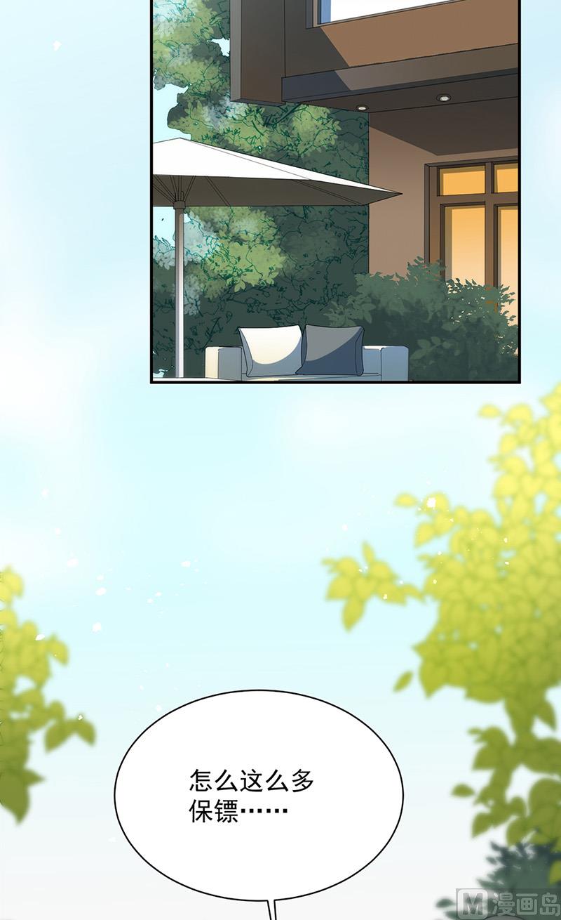 第二部第145话19