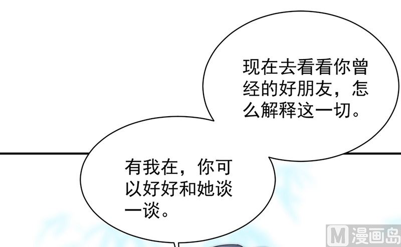 第二部第145话40