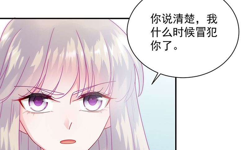 第二部第145话69