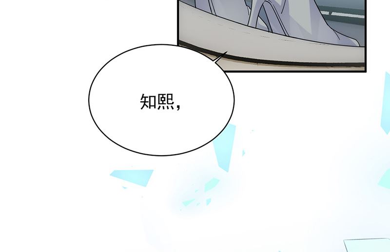 第二部第145话73