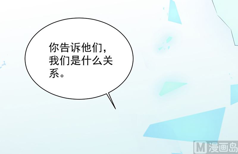 第二部第145话74