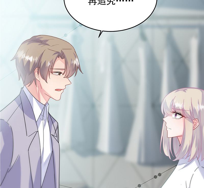 第二部第145话79