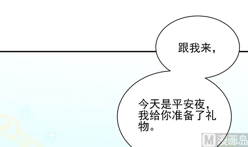 第二部第145话8