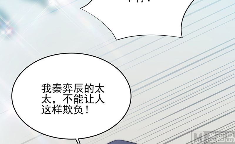 第二部第145话86