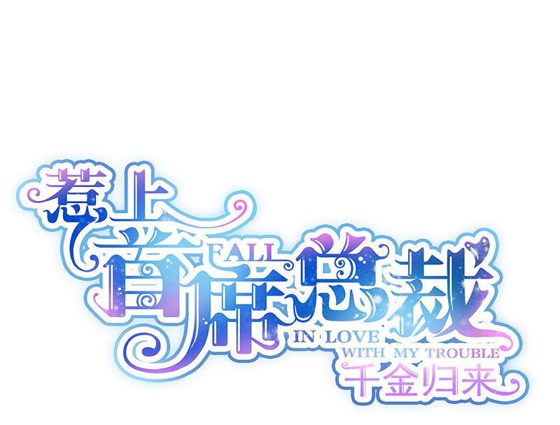 第二部第150话0