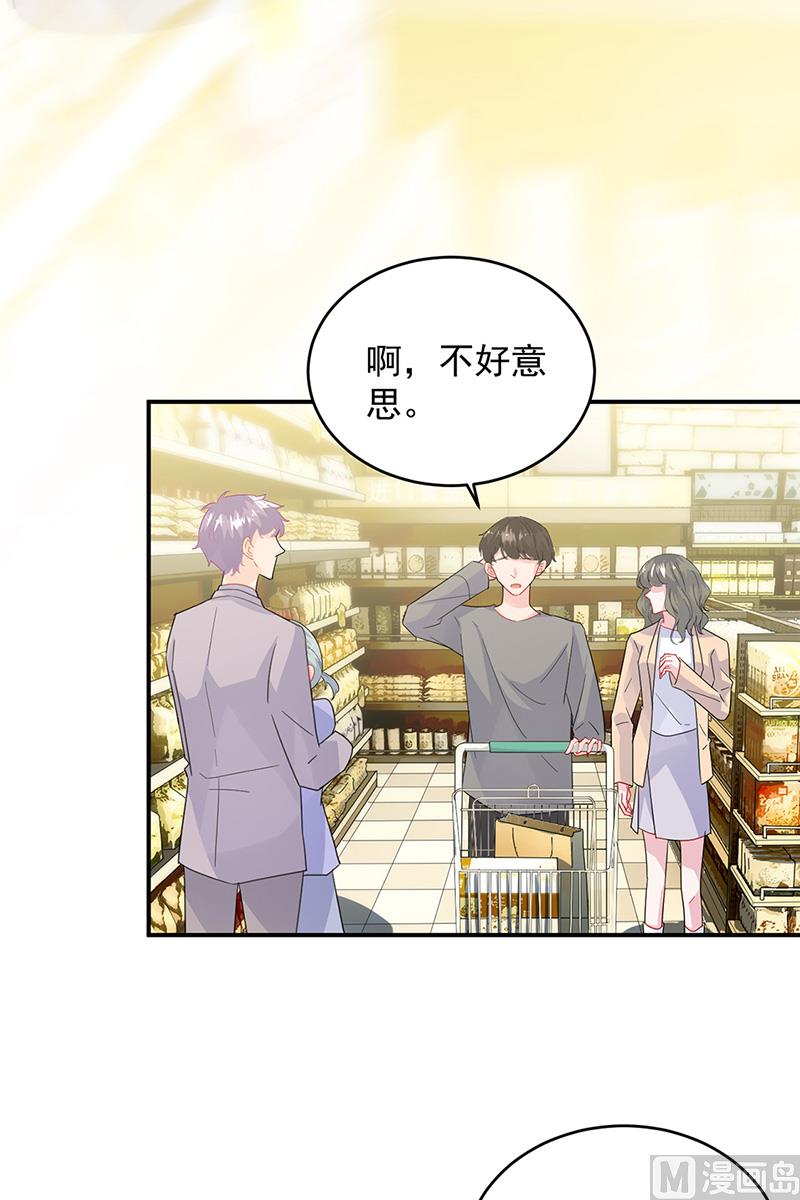 第二部第150话11