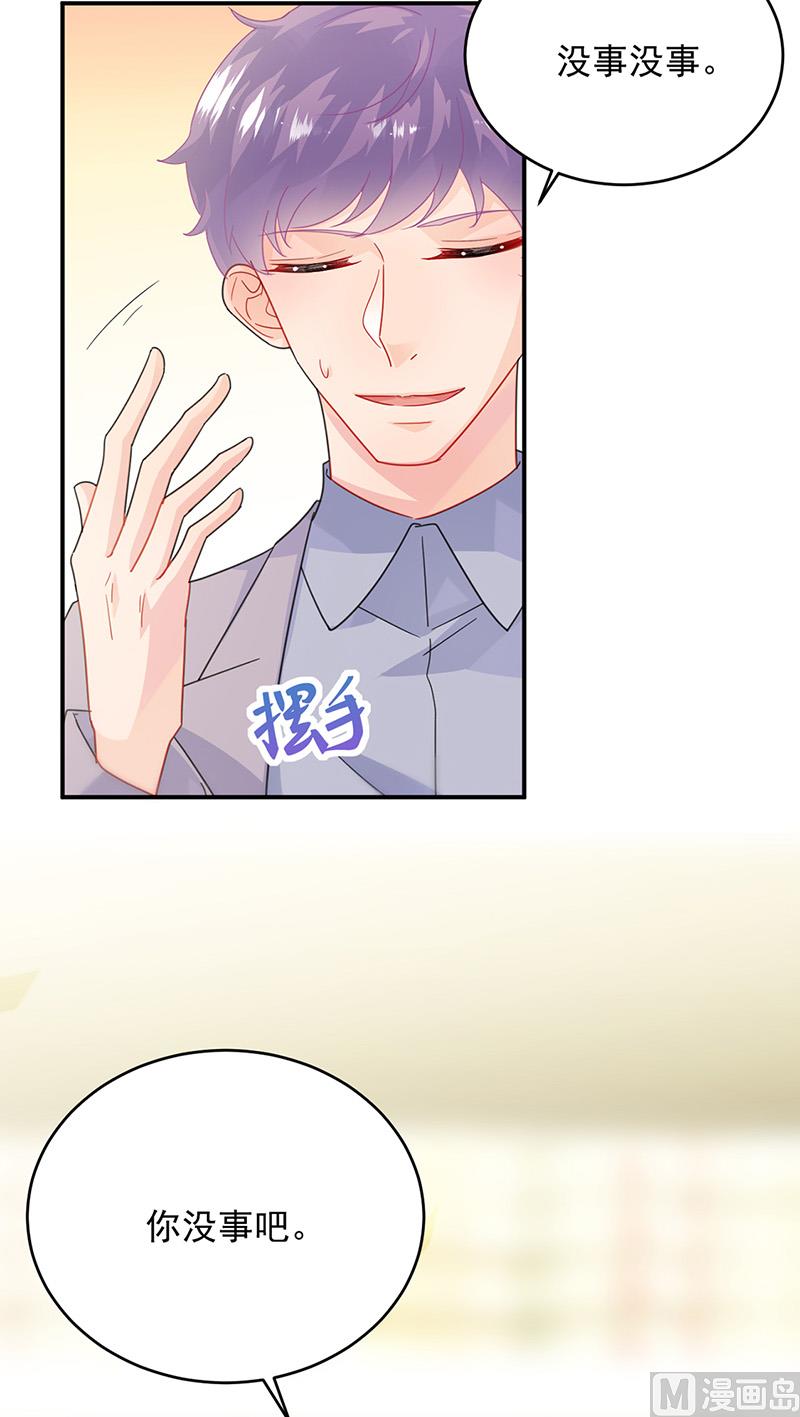 第二部第150话12