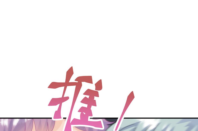 第二部第150话15