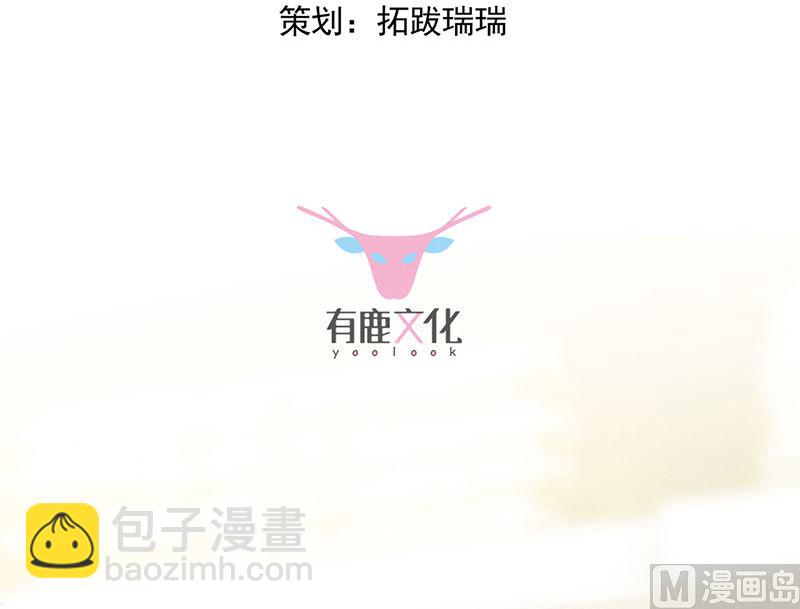 第二部第150话2