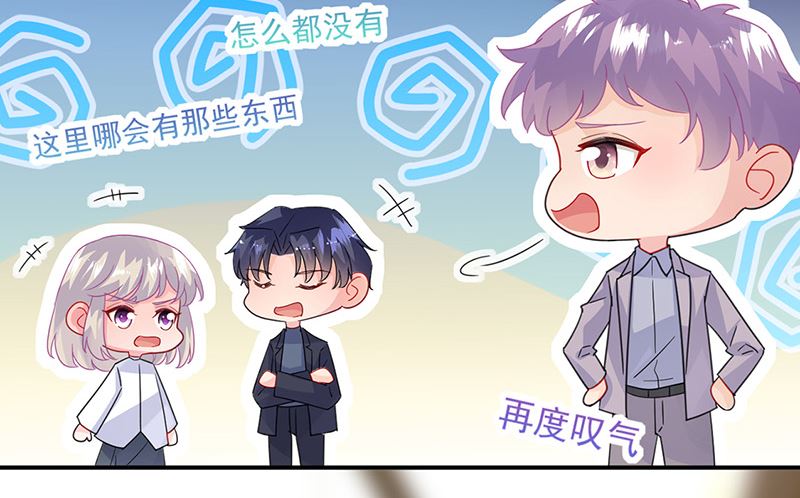 第二部第150话22