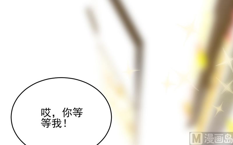 第二部第150话23