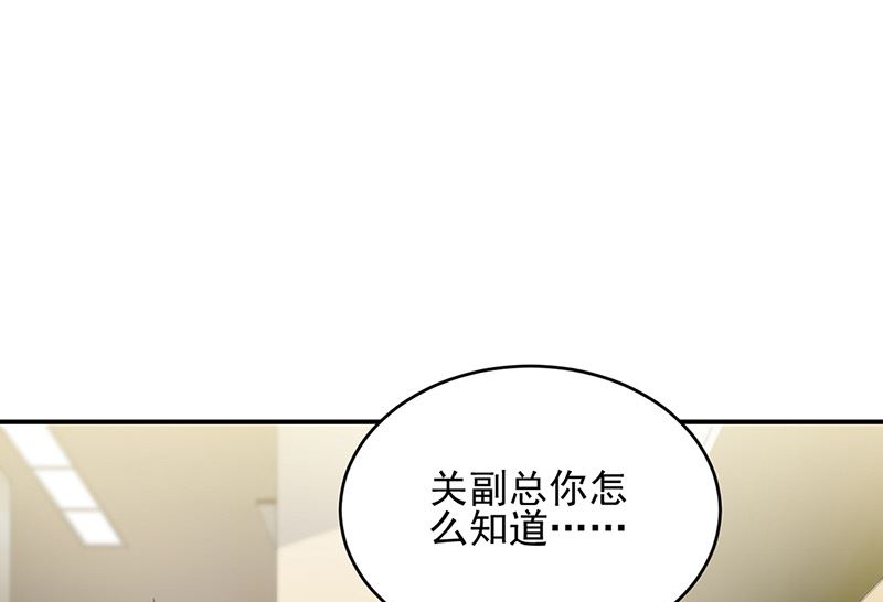 第二部第150话31