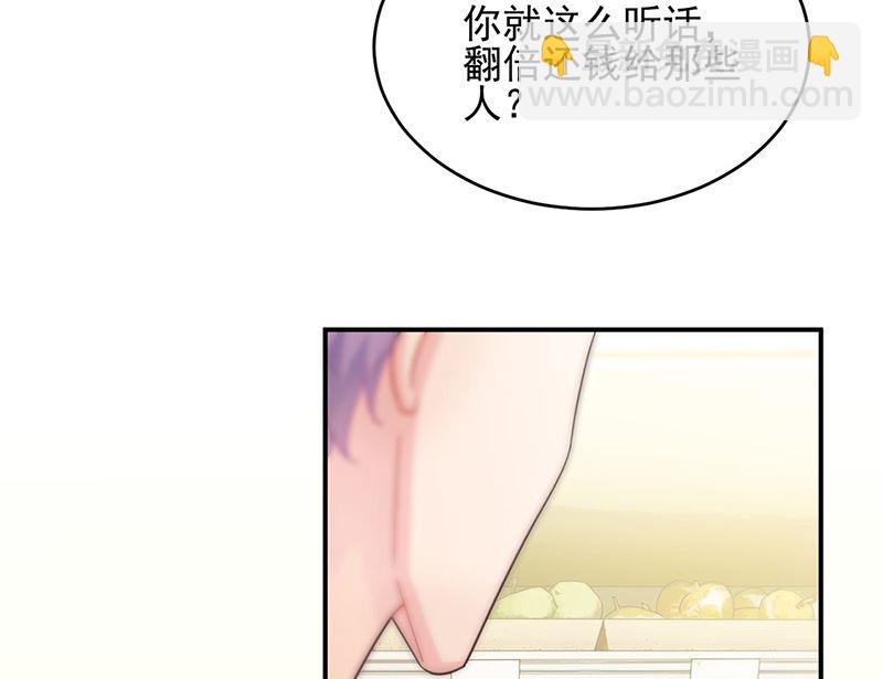 第二部第150话38