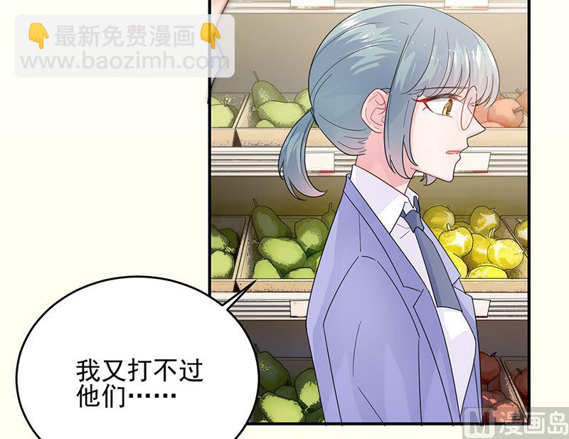 第二部第150话39