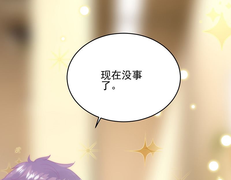 第二部第150话43