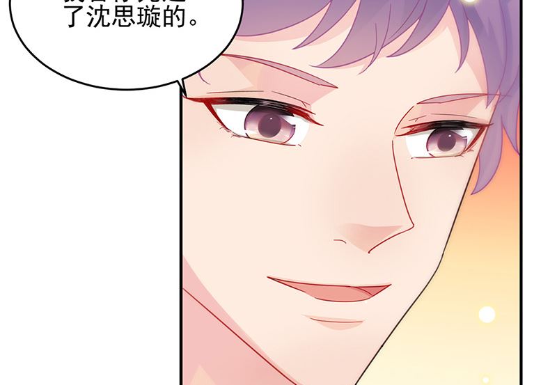 第二部第150话51