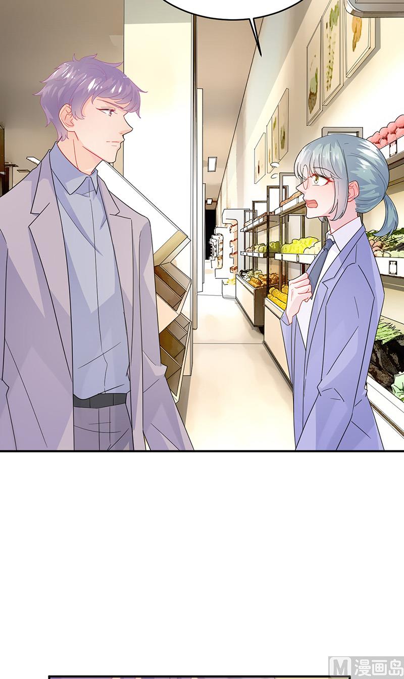 第二部第150话54