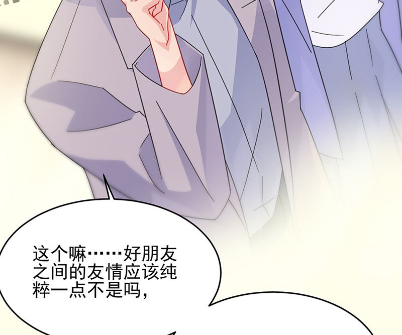 第二部第150话59