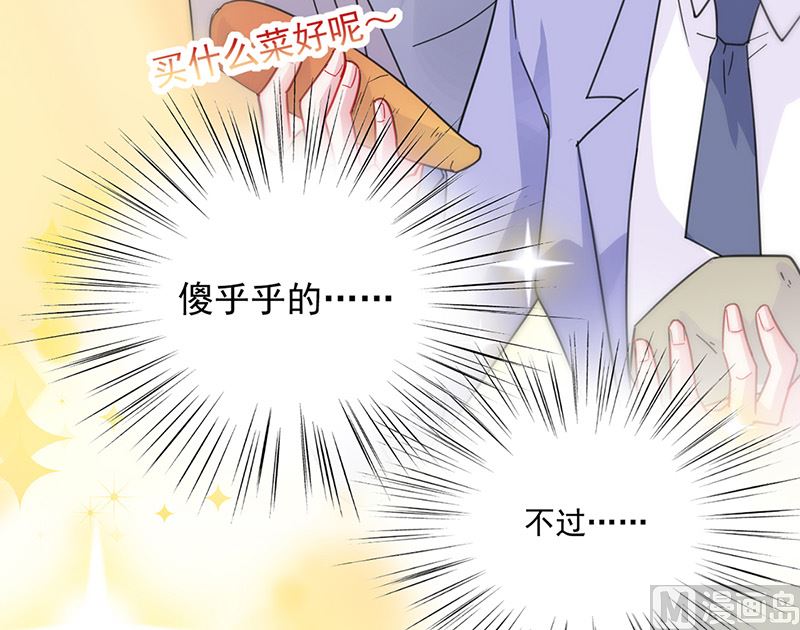 第二部第150话66