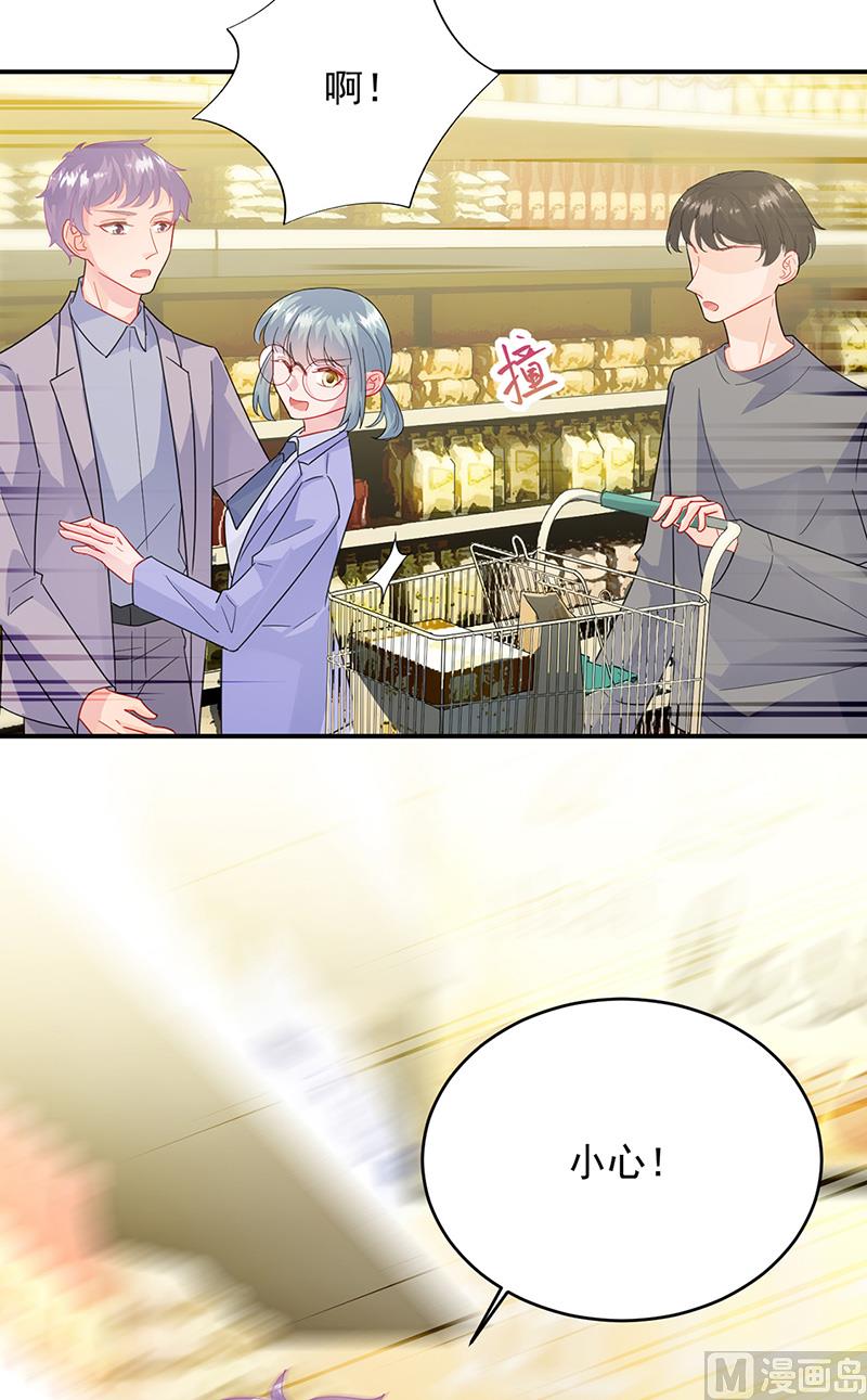 第二部第150话7