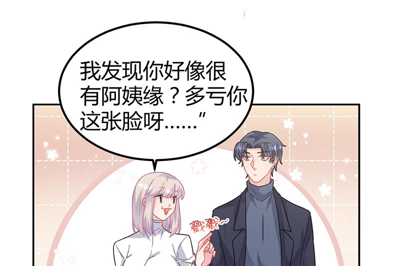 第二部第151话26