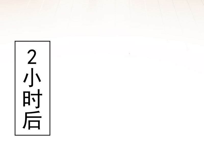 第二部第151话44