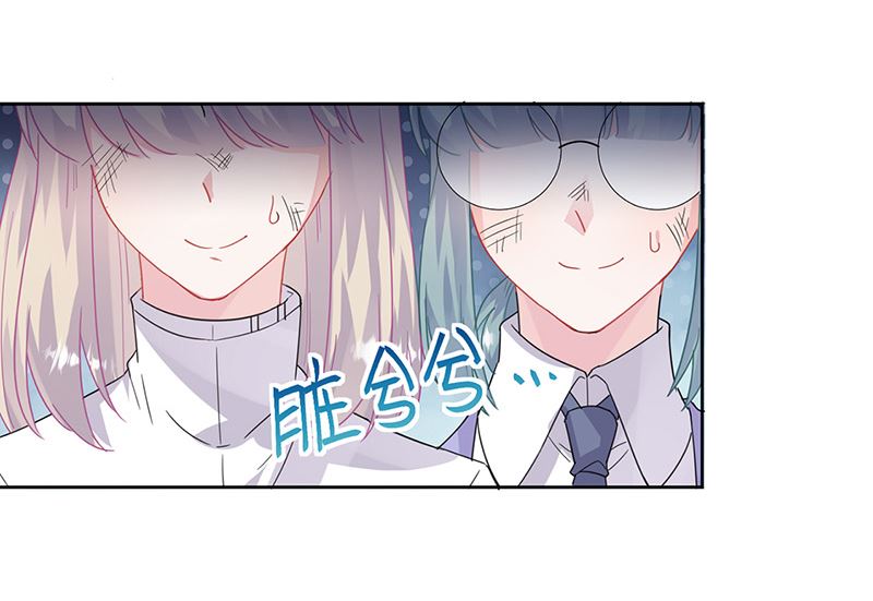 第二部第151话45