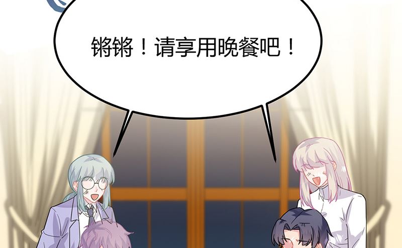 第二部第151话52