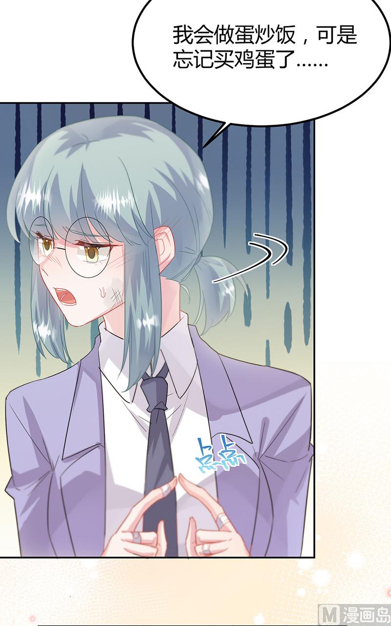 第二部第151话60