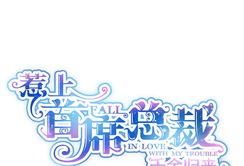 第二部第152话0