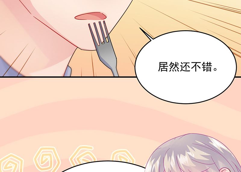 第二部第152话16