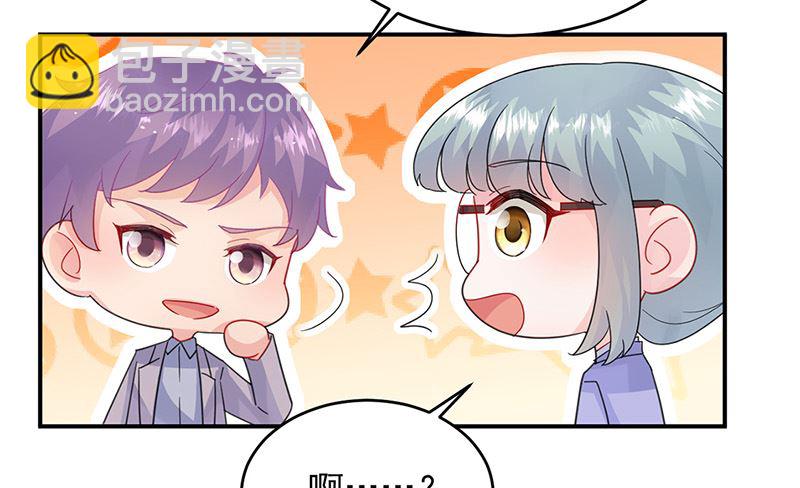 第二部第152话22