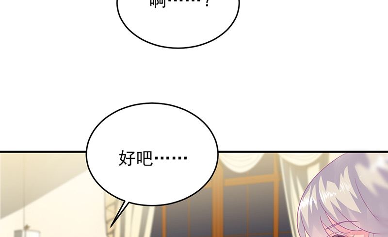 第二部第152话23