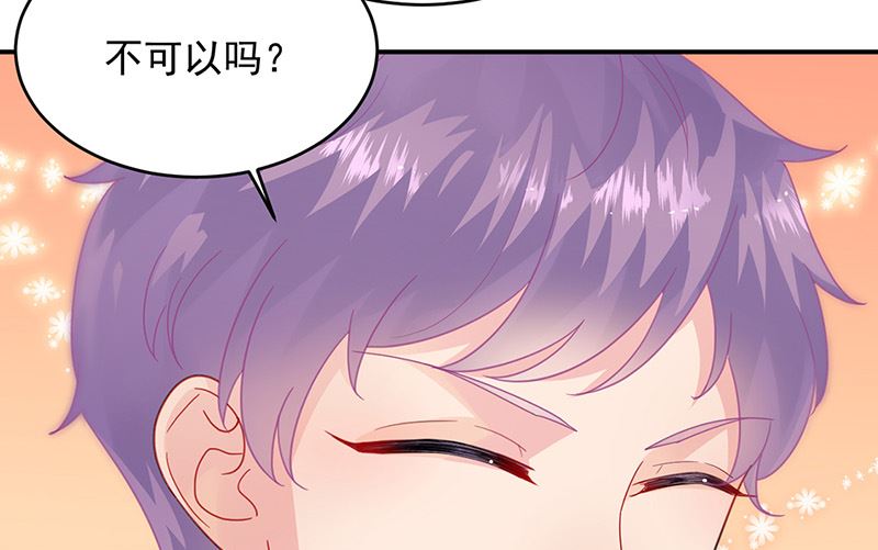 第二部第152话27