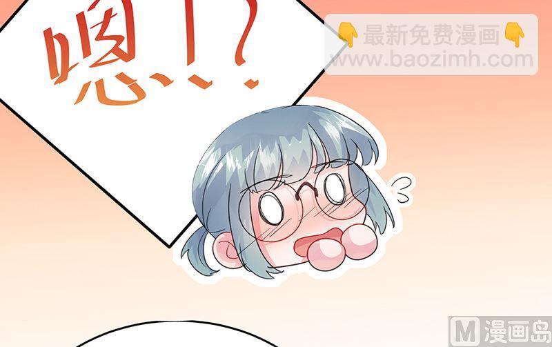 第二部第152话29