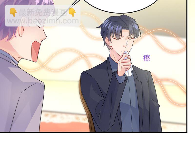 第二部第152话37