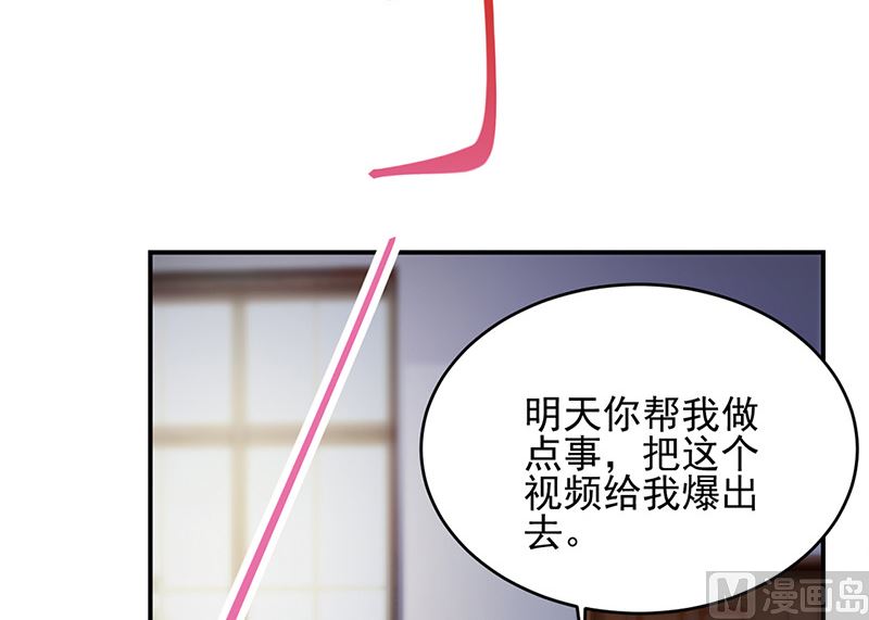第二部第152话59