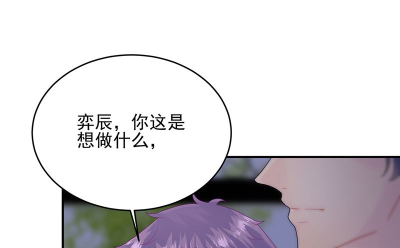 第二部第152话63