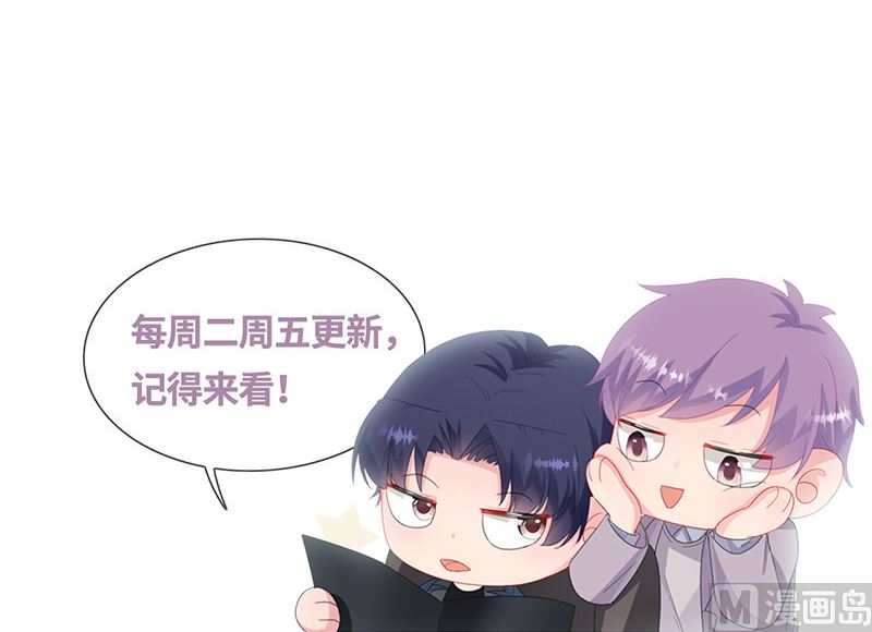 第二部第152话78