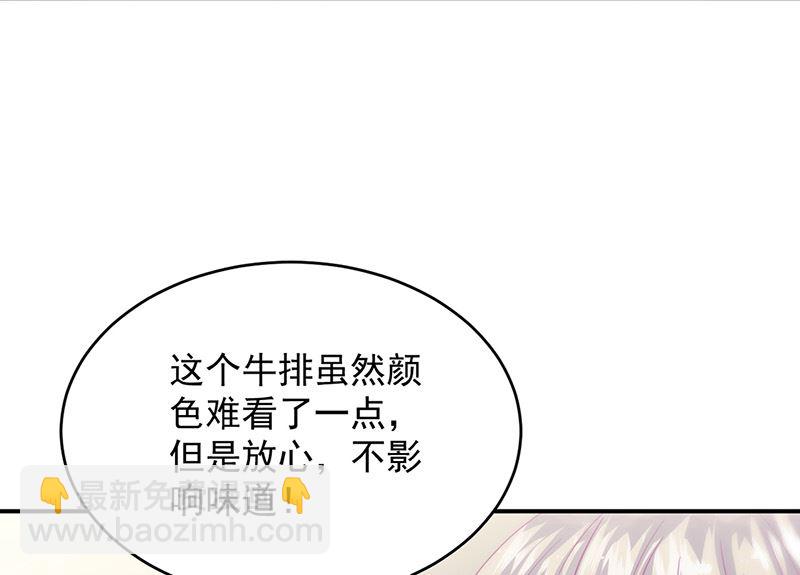 第二部第152话9