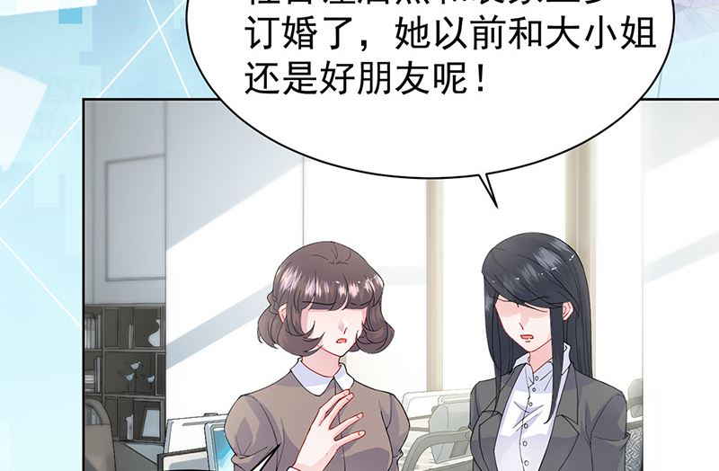 第二部第153话10