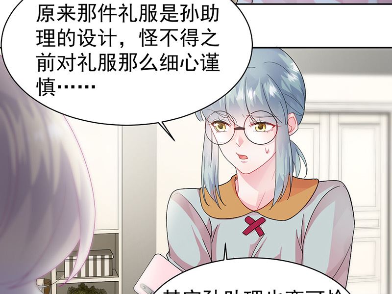 第二部第153话15