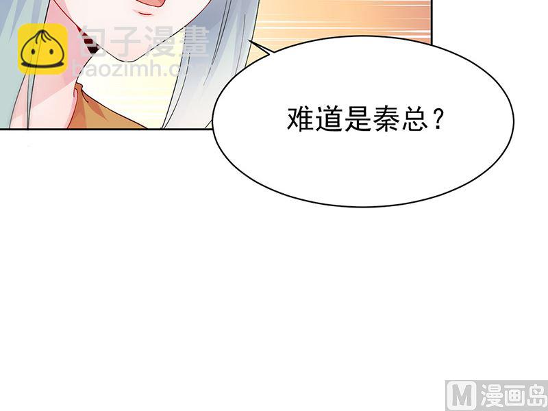 第二部第153话17
