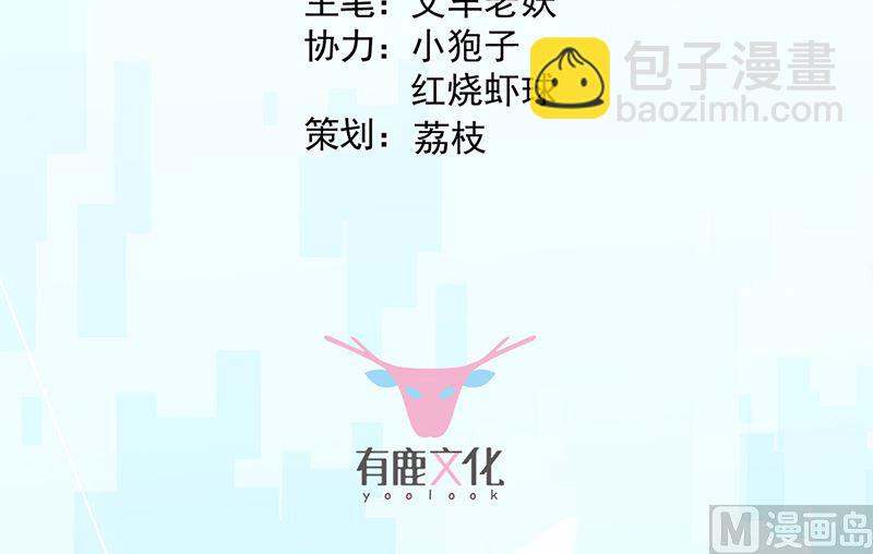 第二部第153话2