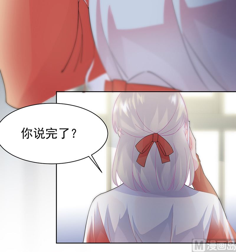 第二部第153话27