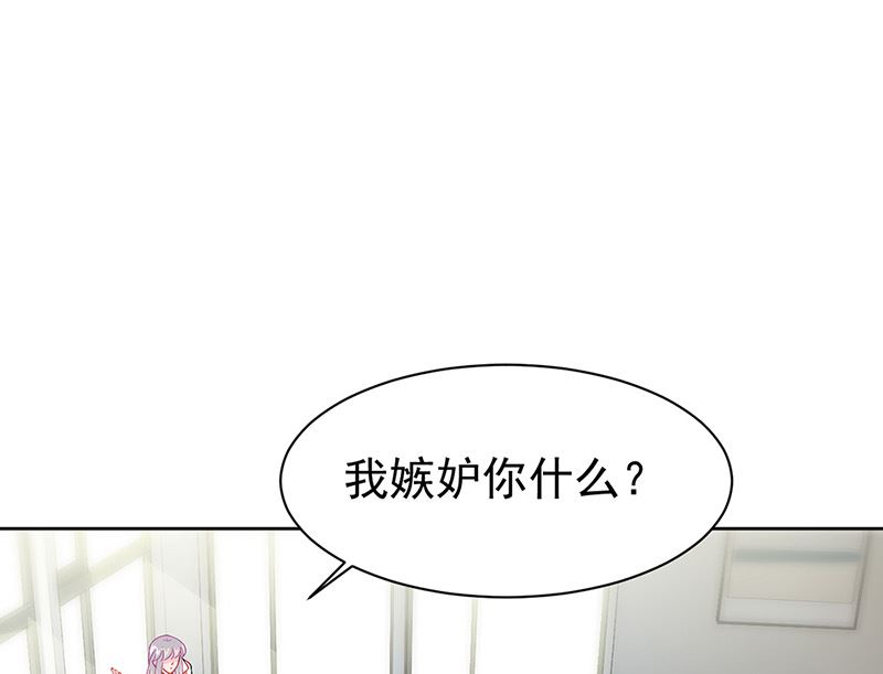 第二部第153话31